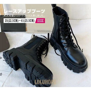 fB[X[XAbvu[c  V[g 2024V ّfސ؂ւ XNGAgD ҂ݏグfUC   25.5cm y ɂ ʋ f[g 傫TCYΉ