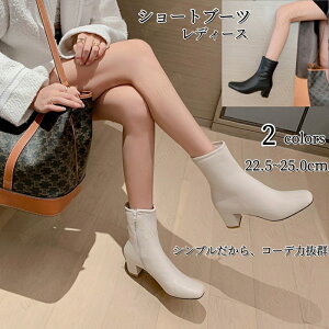 V[gu[c V[g fB[X XNGAgD nCq[  u[c ₷ ₷  tAq[ Wbp[ PU  y L