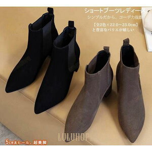 V[gu[c V[g fB[X \bNXu[c |CebhgD XG[h [q[ ₷ ₷ ّfސ؂ւ R[q[