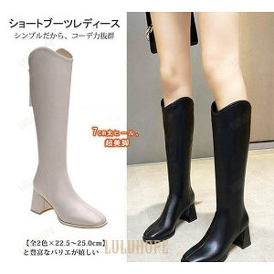 Ou[c fB[X XNGAgD ߃q[ EGX^u[c t@Xi[t u[c O r  u[c JWA ₷ ₷