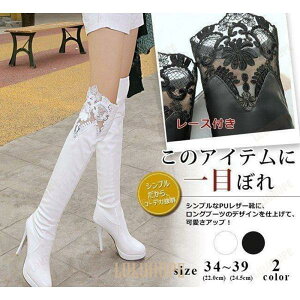 Ou[c fB[X j[nCu[c n q[  r [X |Cebhg JWA  ₷   傫TCY