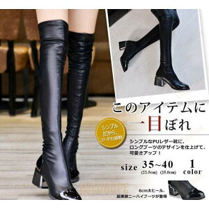 Ou[c fB[X j[nCu[c n q[  r |Cebhg JWA  ₷  傫TCY