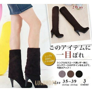 Ou[c fB[X j[nCu[c 2way n nCq[  r JWA  ₷ S3F 傫TCY