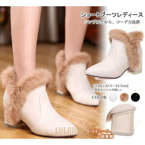 V[gu[c fB[X V[g ~hq[ t@[t Vv r  {A g ₷ S3F 傫TCY