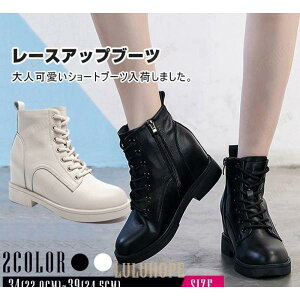 V[gu[c fB[X tbg V[g [XAbv ҂ݏグV[Y PU v JWA ₷ ʋ ʊw  傫TCY