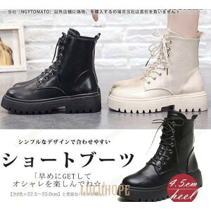 [XAbvu[c  V[gu[c fB[X Rq[ V[g ҂ݏグu[c q[ PU u[eB JWA ₷ ₷  