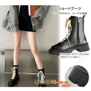 [XAbvu[c  V[gu[c fB[X Rq[ ru[c PU  ҂ݏグu[c u[eB JWA ₷  