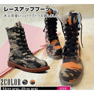 V[gu[c fB[X  jp Jbv V[g Rq[ ʕ [XAbvu[c ҂ݏグu[c r  JWA 傫TCY