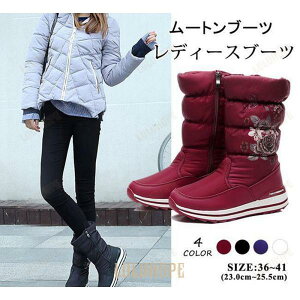 [gu[c fB[X ~h Xm[u[c hu[c C ~p C  tbg g JWA  p ʋ s 傫TCY