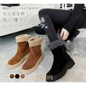 [gu[c fB[X V[gu[c {A  傫TCY XG[h V[g tbg ؂ h [XAbvu[c g n