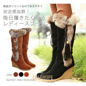 [gu[c Ou[c fB[X {A 傫TCY t@[t nCq[ n XG[h O tW h xg EFbW\[