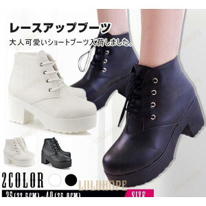 V[gu[c fB[X q[  [XAbv ҂ݏグu[c u[eB Xj[J[ r   S2F 傫TCY