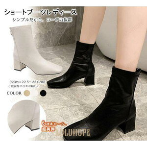 V[gu[c fB[X   V[g XNGAgD `L[q[ PU TChWbv r  JWA ₷ ʋ ʊw 傫TCY