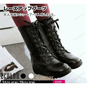 V[gu[c fB[X V[g tbg [q[ n Vv [XAbvu[c ҂ݏグu[c   r ₷ RXvC cosplayp