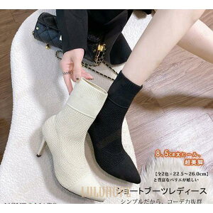 \bNXu[c fB[X V[gu[c sq[ Xgb`u[c nCq[ u[eB |CebhgD ₷ 26.0cm