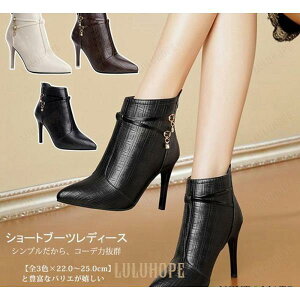 V[gu[c fB[X V[g nCq[ ɂ 邫₷ xg y sq[ n |CebhgD