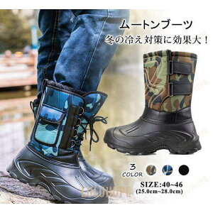 [gu[c Y ~h Xm[u[c hu[c C ~p C  tbg 2^Cv g JWA ʕ  s ނ