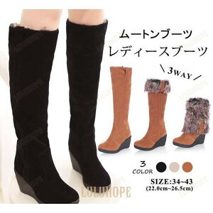 Ou[c fB[X j[nCu[c O 2way q[ {A g r  JWA  ₷ S3F 傫TCY