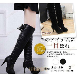 Ou[c fB[X j[nCu[c n nCq[  r JWA  ₷   傫TCY {At {A