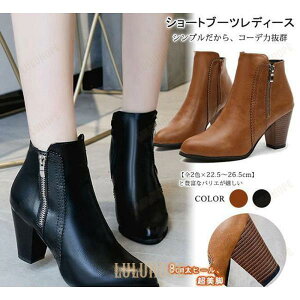 V[gu[c fB[X q[ |CebhgD PU v t@Xi[t ₷ ₷ JWA r  S2F 傫TCY