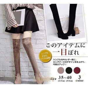 Ou[c fB[X j[nCu[c O |CebhgD Xgb` \bNXu[c q[ r JWA  ₷ 傫TCY