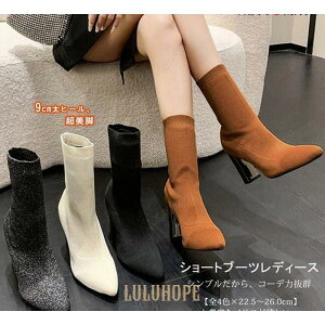 \bNXu[c fB[X V[gu[c V[g |CebhgD ߃q[ Xgb` Lk nCq[ u[c ₷ ₷ 