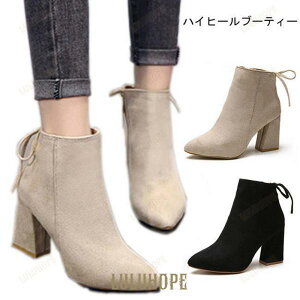 u[eB[ nCq[ fB[X ANu[c |CebhgD u[c  V[gu[c  C r   g