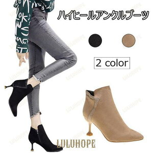 ANu[c fB[X u[eB[ sq[ u[c |CebhgD  nCq[u[c r V[gu[c g ʋ