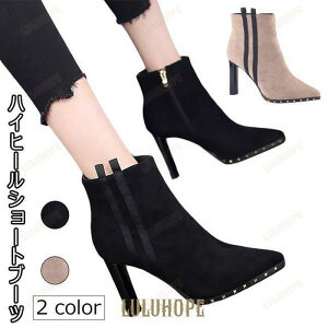 u[eB[ nCq[ fB[X ANu[c V[gu[c |CebhgD r  u[c sq[ X^bY g