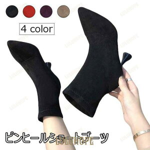 fB[X V[gu[c u[eB[ nCq[ |CebhgD  u[c sq[ r Vv V[Y ʋ