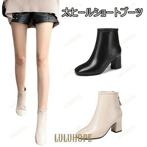 PUu[c N fB[X u[eB[ V[gu[c q[ Nуu[c ANu[c  PUV[Y NуV[Y ʋ