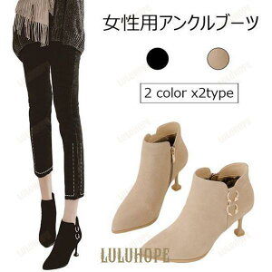 fB[X u[c nCq[ ANu[c N V[gu[c sq[ |CebhgD  u[eB[ ʋ r 