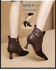 PUu[c fB[X u[eB[ |CebhgD V[gu[c N u[c  Nуu[c ANu[c {A