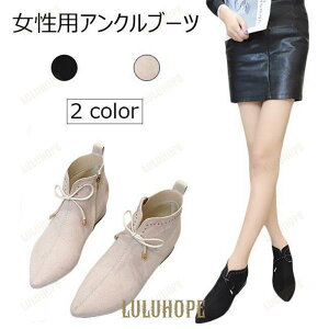 ANu[c fB[X V[gu[c [q[ u[eB[ X^bY u[c  PUV[Y xbg u[eB g C