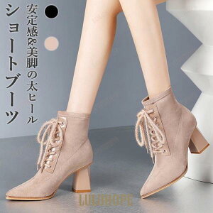 u[c [XAbv fB[X nCq[u[c V[gu[c |CebhgD ҂ݏグu[c q[ u[eB[ r nCq[ ʋ