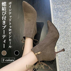 u[eB[ fB[X sq[u[c V[gu[c |CebhgD u[c nCq[ ANu[c g sq[ wlC