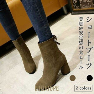 u[c nCq[ fB[X V[gu[c q[ u[eB[ r Vv wlC nCq[V[Y ʋ g C H ~