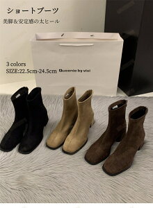 u[c nCq[ fB[X V[gu[c q[ u[eB[ r Vv wlC nCq[V[Y ʋ g C H ~