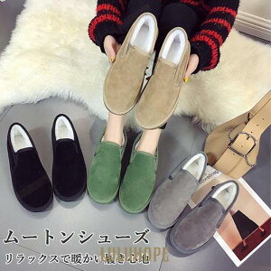 [gu[c [gV[Y fB[X Xm[V[Y V[gu[c {A Y [t@[ N ؂ Xm[u[c h