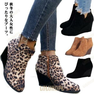  ₷ XG[h C fB[X H qE EFbW\[ u[eB[ u[c V[g ~ gh fB[XC GKg