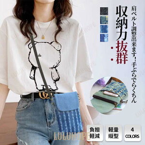 X}z|[` X}zV_[ gуJo fB[X X}z|VFbg gѓdb|[` ΂߂ gуV_[ 킢 c^  y v[g