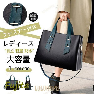 g[gobO fB[X V_[obO  U[ 傫 ʋ obO  e rWlXobO t@Xi[t TOTEBAG