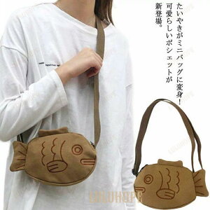 ^CĂ ~jV_[ ΂߂ ʂ V_[obO X}z|[` }`P[X |[` }`P[X y  V_[|[`  f