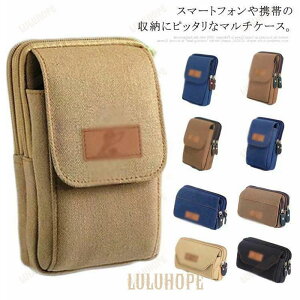 eʃxg|[` Y }`|[` @\}`|[` 2way X}zobO ACRX P[X }`P[X h e ނ s AEghA ToCoQ