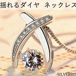 lbNX fB[X 40 50 h_C _ChCZ v`iR[eBO Vo[925  ޏ   av[g 2030