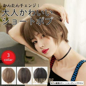 EBbO {u V[g ӂ l 킢 wA tEBbO  E   30 40 50 60