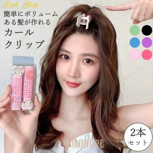 OJ[[ wAJ[[ ؍ y ȒP OJ[ Nbv 芪J[[ X^CO ނ 2{Zbg