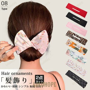  wAANZT[ fB[X 2_Zbg ftgo a cq  킢 i wAAW |Cg Vv ȒP