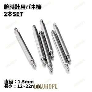 ol_ rvp xgp 2{Zbg 1.5mm ߗp pp[c \i eiX uXC Vv tւ ėpi 12mm