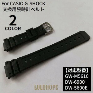 rvxg ւoh p JVI CASIO G-SHOCK GVbN GW-M5610 DW-6900 5600E